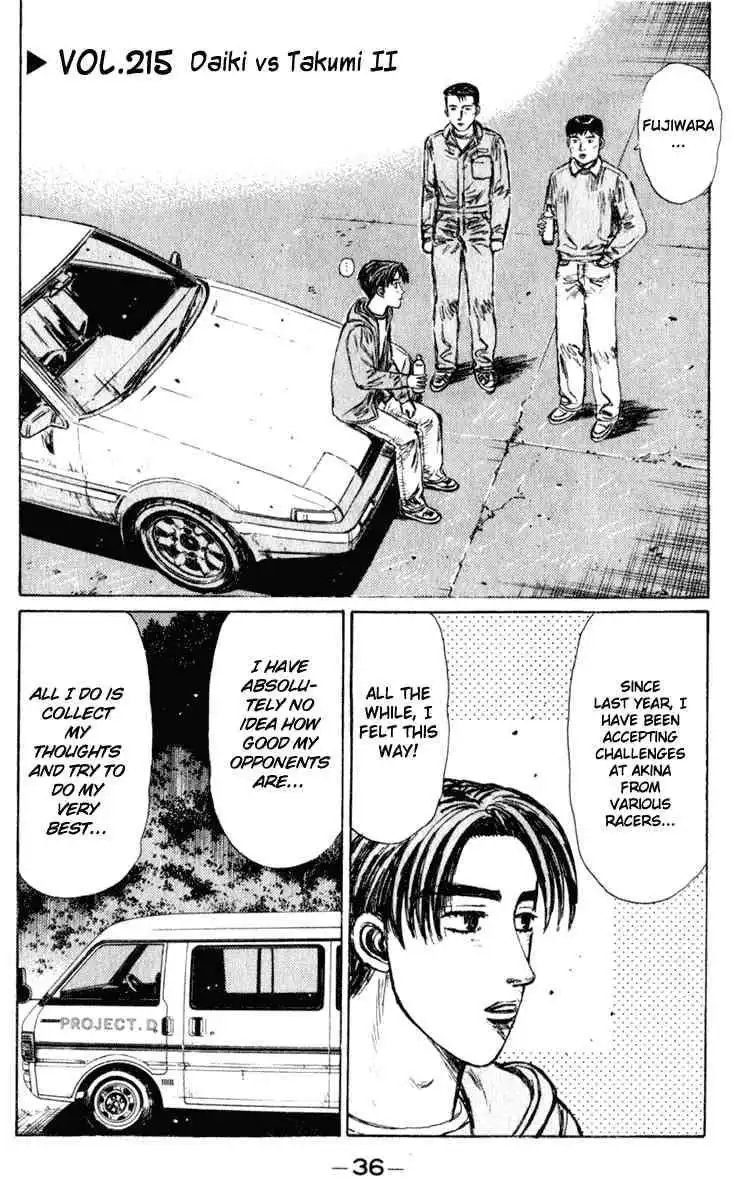 Initial D Chapter 215 1